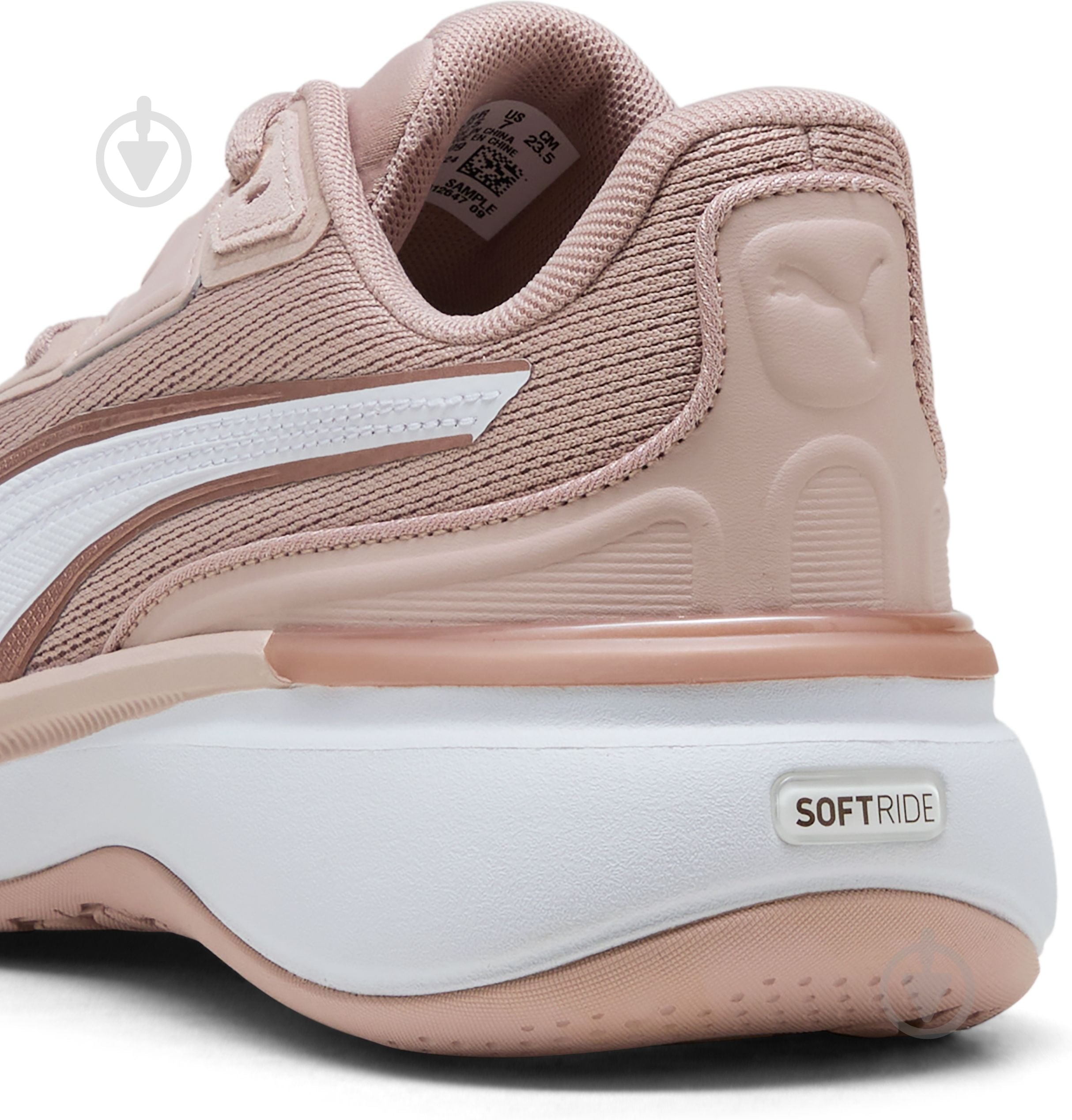 ᐉ Кросівки жіночі Puma Softride Exo Wns 31264709 р.36 бежеві
