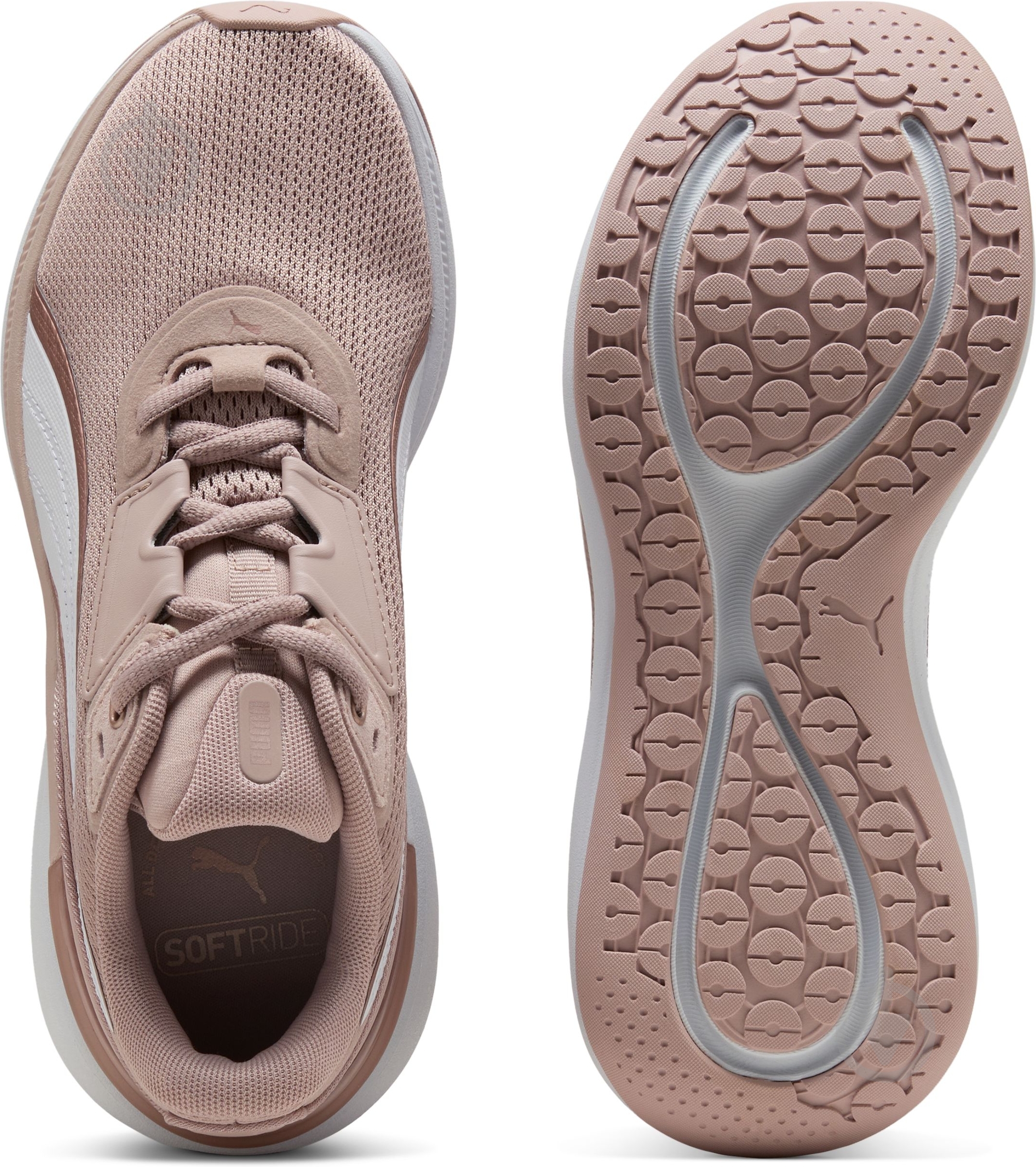 ᐉ Кросівки жіночі Puma Softride Exo Wns 31264709 р.36 бежеві