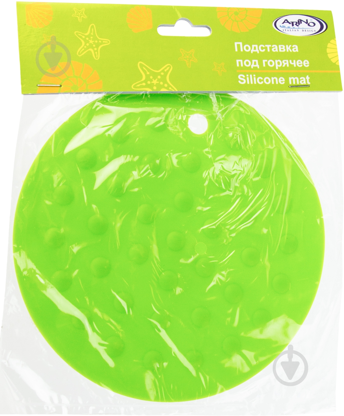 Подставка под горячее Arino зеленая 36609 - фото 2