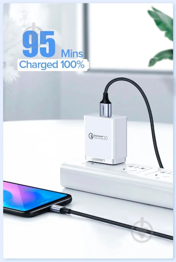 Кабель UGREEN US288 USB -Type-C Cable Aluminum Braid 1 м white (60131) - фото 6 Кабель UGREEN US288 USB -Type-C Cable Aluminum Braid 1 м white (60131) - фото 6