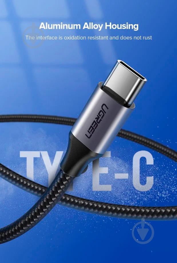 Кабель UGREEN US288 USB -Type-C Cable Aluminum Braid 1 м white (60131) - фото 7 Кабель UGREEN US288 USB -Type-C Cable Aluminum Braid 1 м white (60131) - фото 7