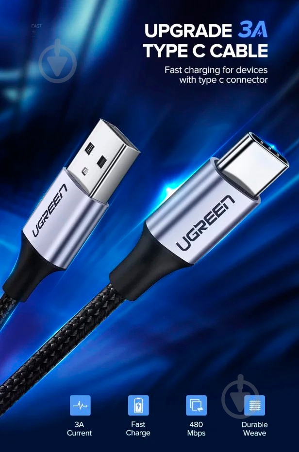 Кабель UGREEN US288 USB -Type-C Cable Aluminum Braid 1 м white (60131) - фото 8 Кабель UGREEN US288 USB -Type-C Cable Aluminum Braid 1 м white (60131) - фото 8
