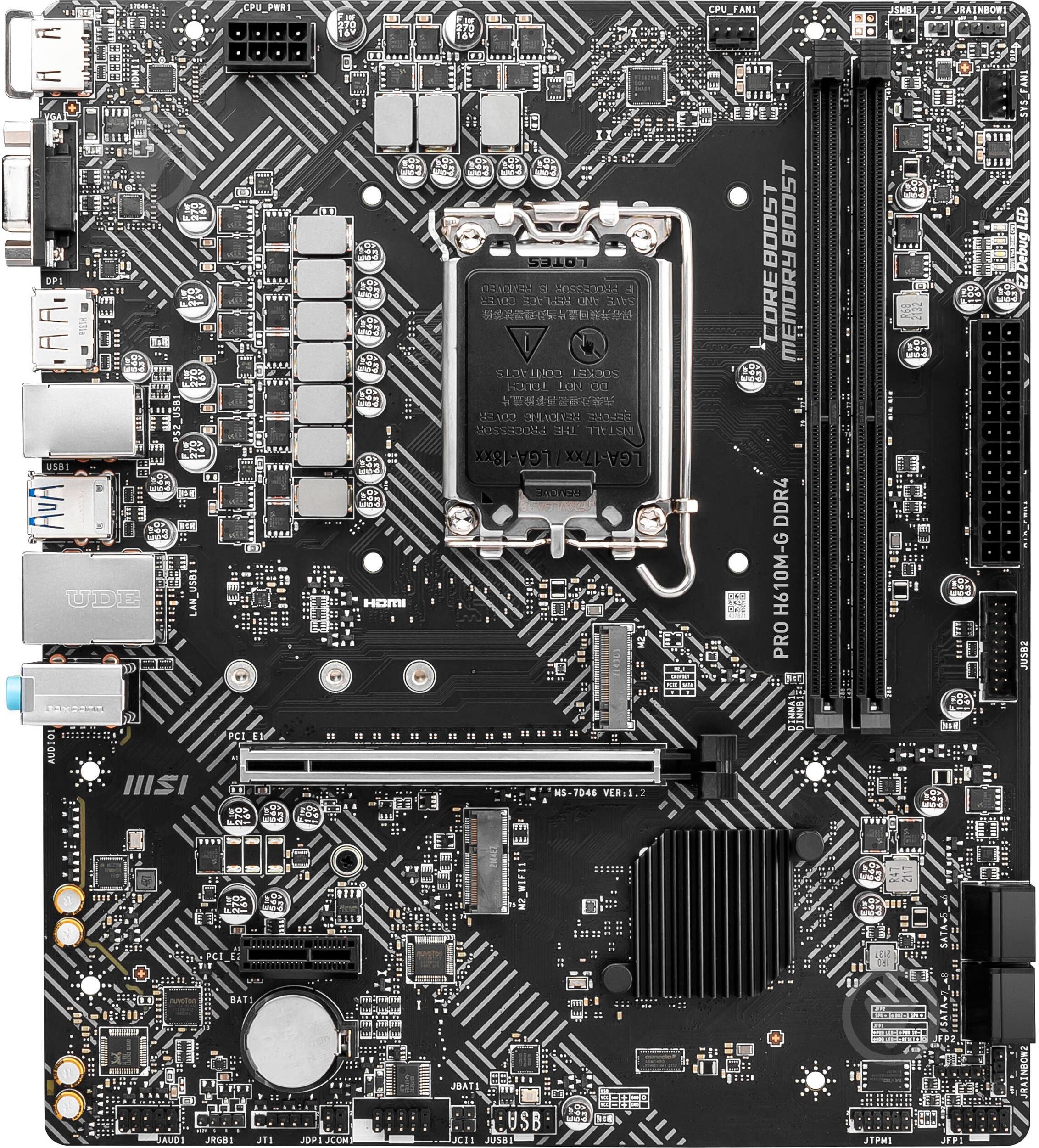 Материнська плата MSI 911-7D46-221 (LGA1700, Intel B660, micro ATX) - фото 2