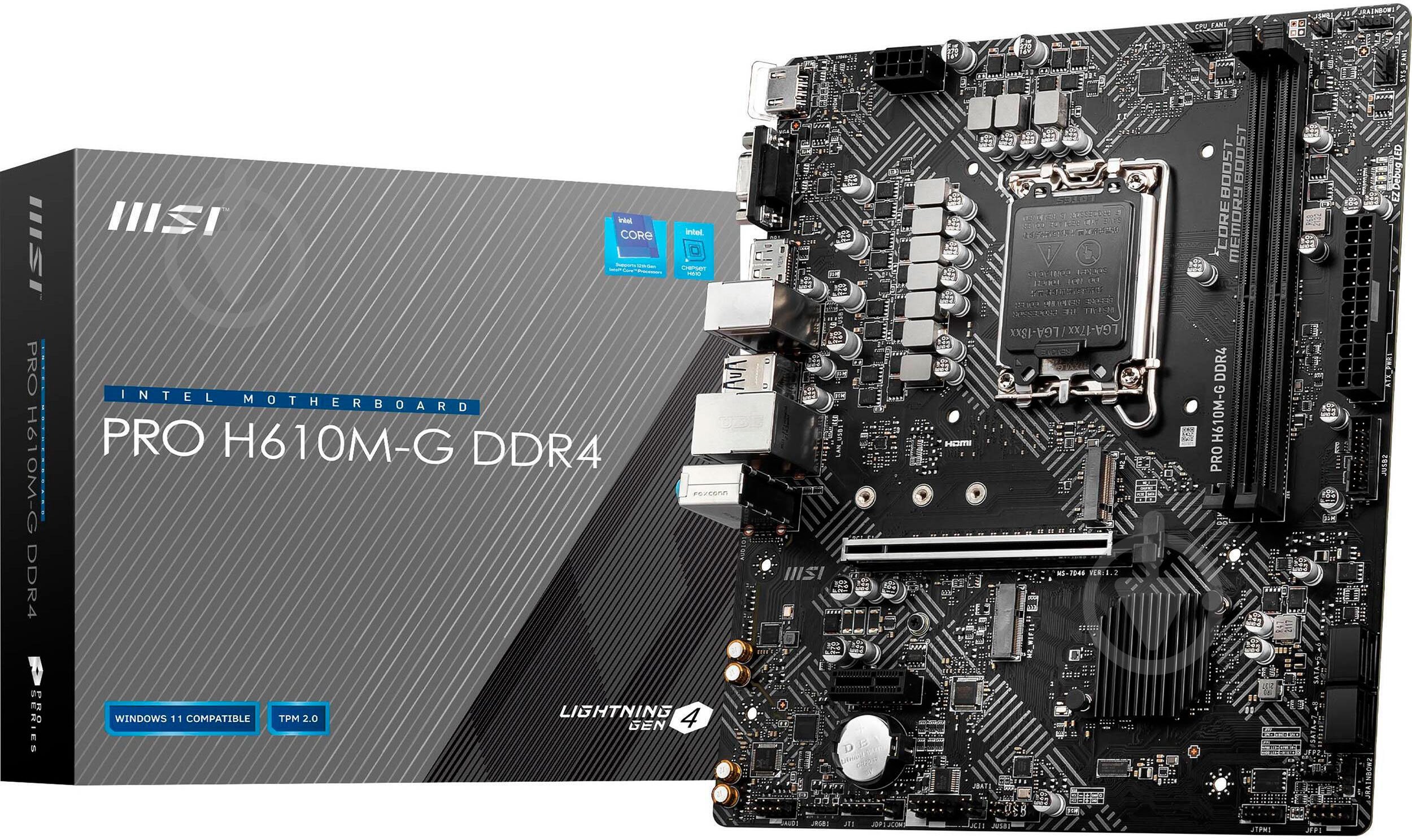 Материнська плата MSI 911-7D46-221 (LGA1700, Intel B660, micro ATX) - фото 6