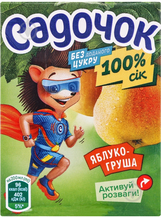 Нектар Садочок яблоко-груша 0,2л - фото 1