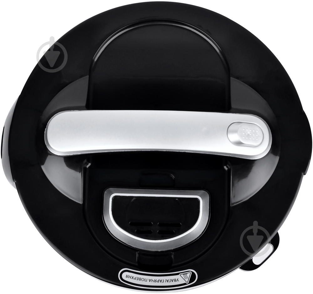 Мультиварка Ergo EMC 8505 - фото 10