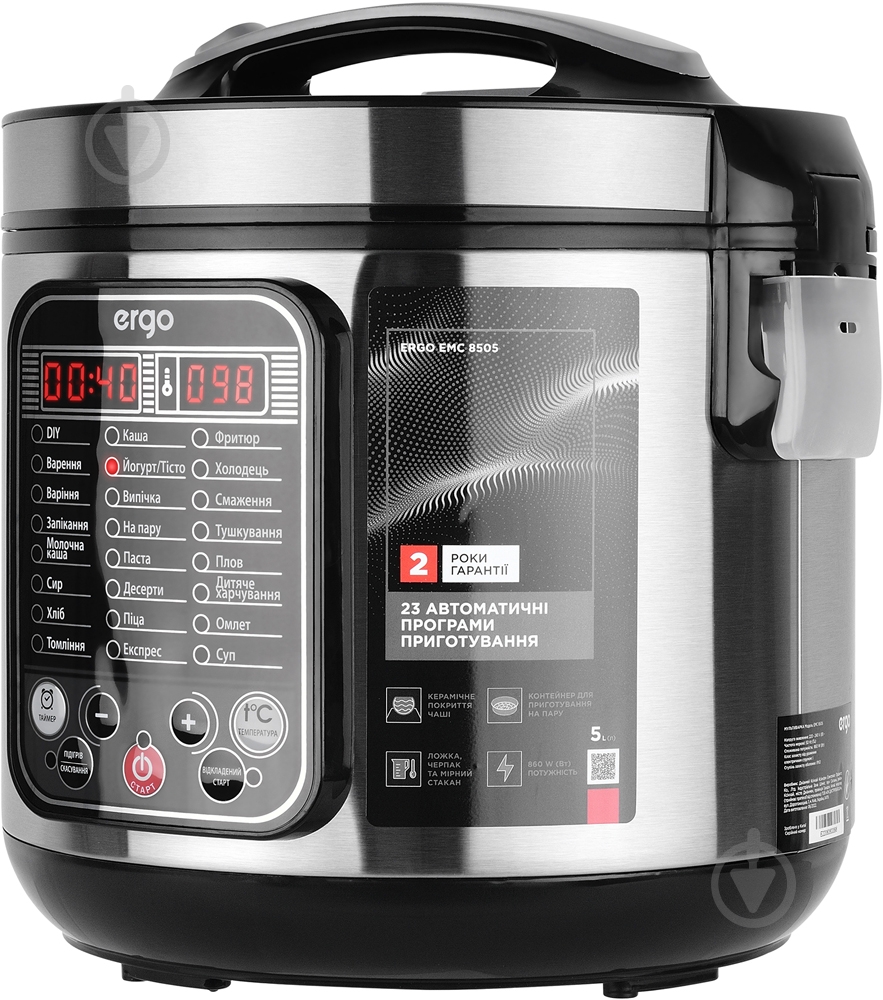 Мультиварка Ergo EMC 8505 - фото 3