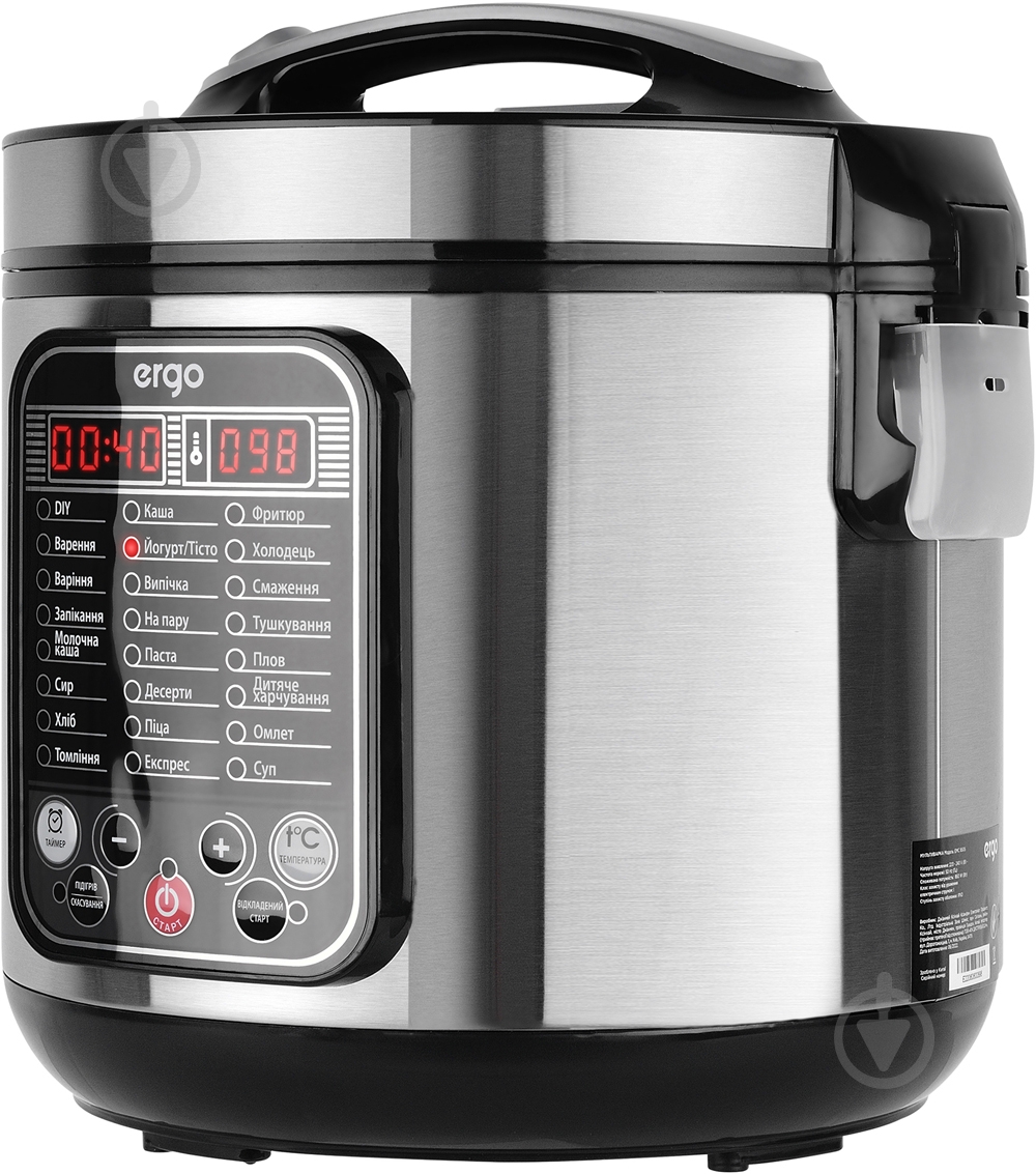 Мультиварка Ergo EMC 8505 - фото 2