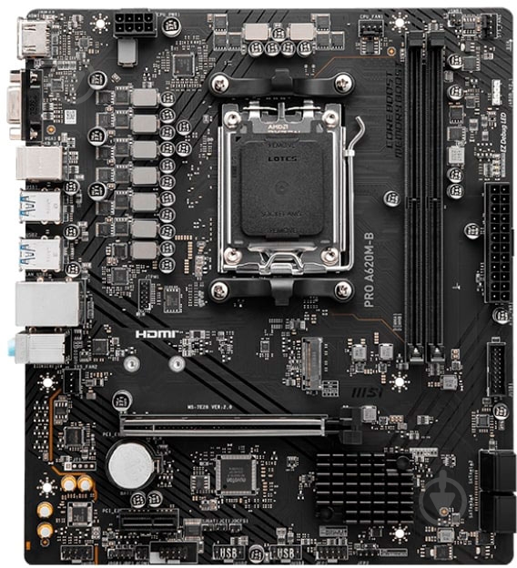 Материнская плата MSI 911-7E28-017 (Socket AM5, AMD A620, micro ATX) - фото 1 Материнская плата MSI 911-7E28-017 (Socket AM5, AMD A620, micro ATX) - фото 1