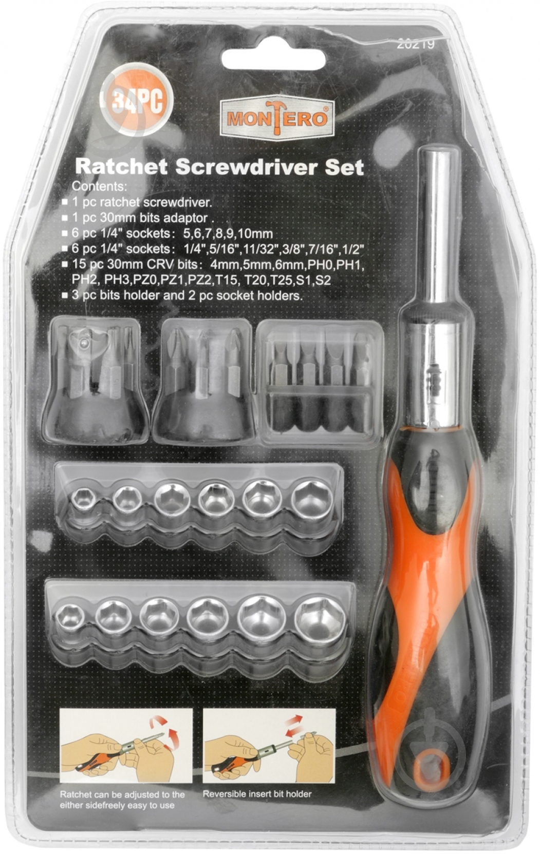 Отвертка со сменными насадками Montero 20219 - фото 2 Отвертка со сменными насадками Montero 20219 - фото 2