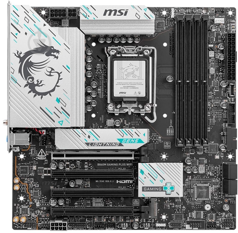 Материнская плата MSI 911-7E42-003 (Socket 1851, Intel B860, micro ATX) - фото 1 Материнская плата MSI 911-7E42-003 (Socket 1851, Intel B860, micro ATX) - фото 1