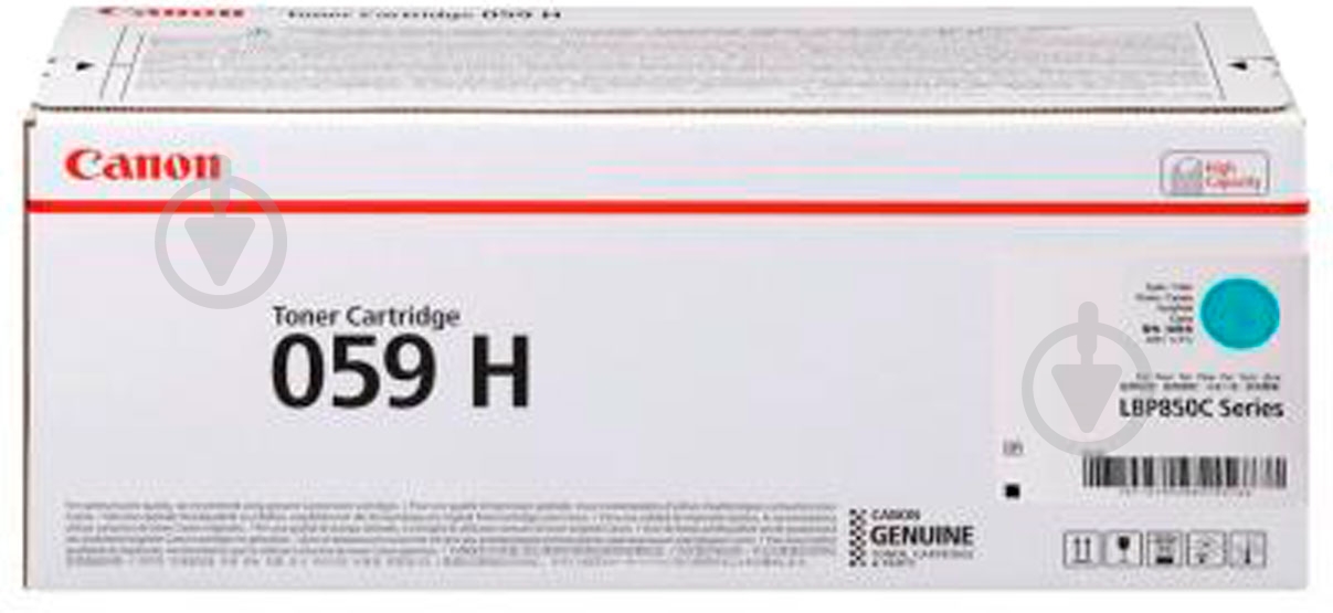 Картридж лазерный Canon 059HC cyan - фото 1