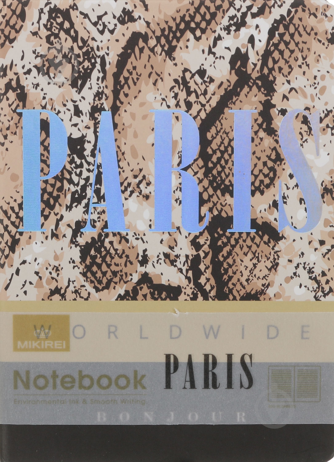 Блокнот Paris 1 14,5х10,5 см - фото 1