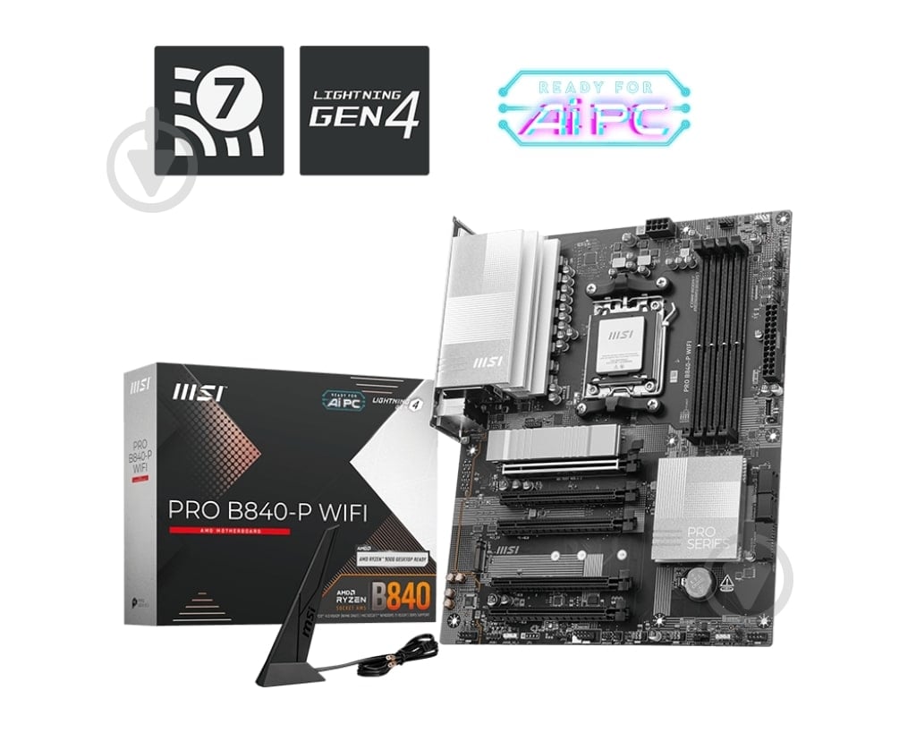 Материнская плата MSI 911-7E57-001 (Socket AM5, AMD B840, ATX) - фото 5 Материнская плата MSI 911-7E57-001 (Socket AM5, AMD B840, ATX) - фото 5