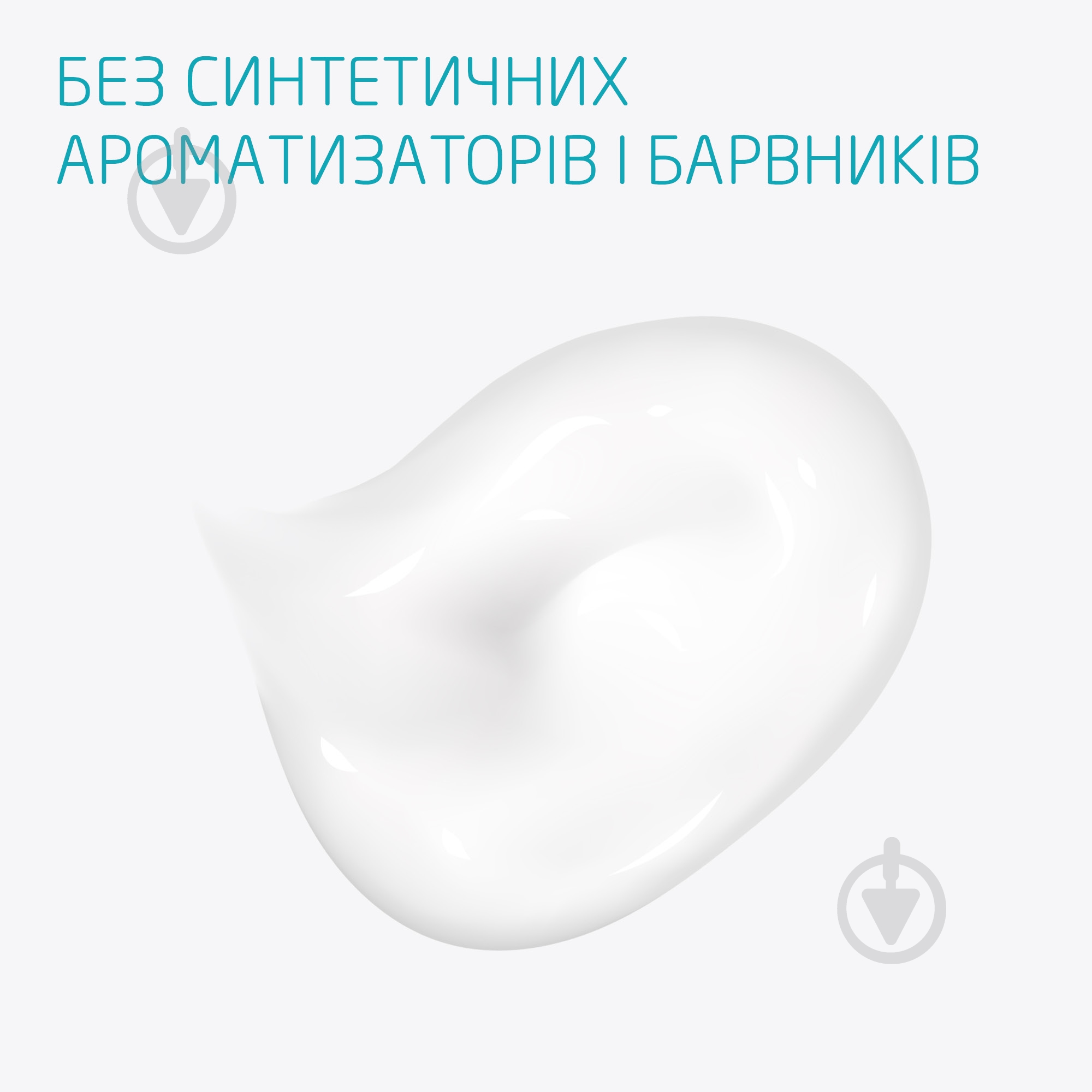 Зубна паста дитяча Weleda KIDS гель із фтором 0-6 років 50 мл - фото 4