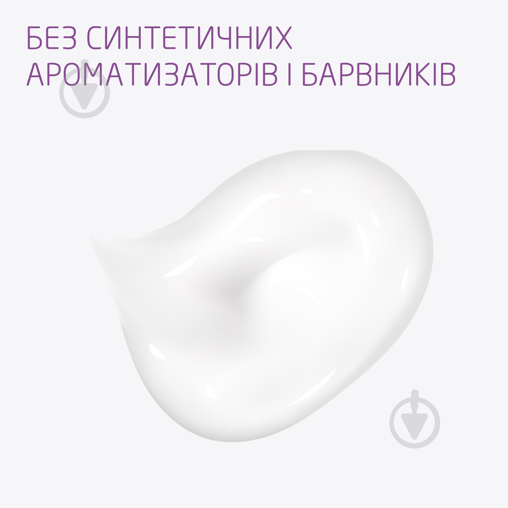 Зубна паста дитяча Weleda JUNIOR гель із фтором 6-12 років 50 мл - фото 5