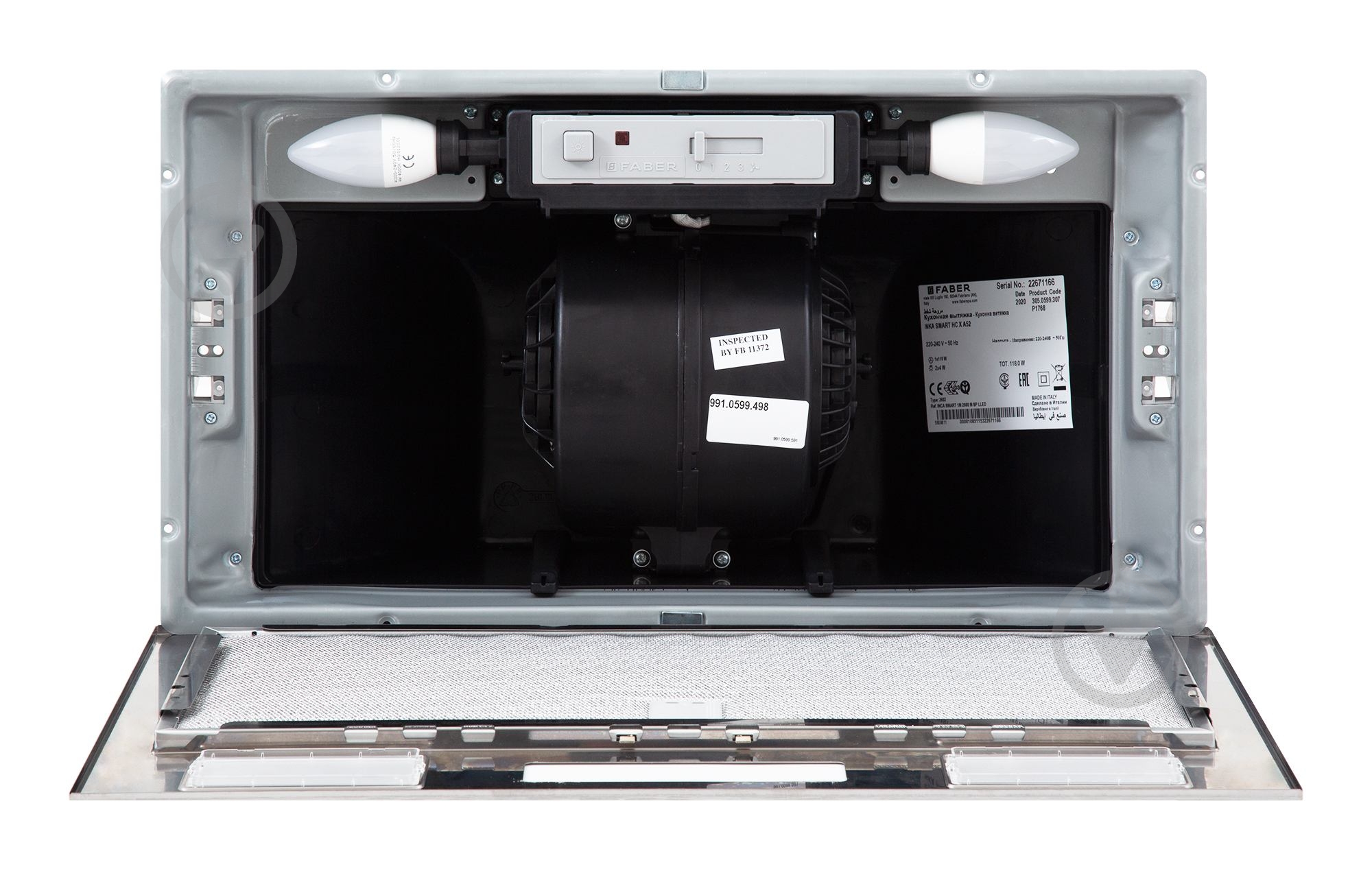 Витяжка Faber INKA SMART HC X A52 - фото 17