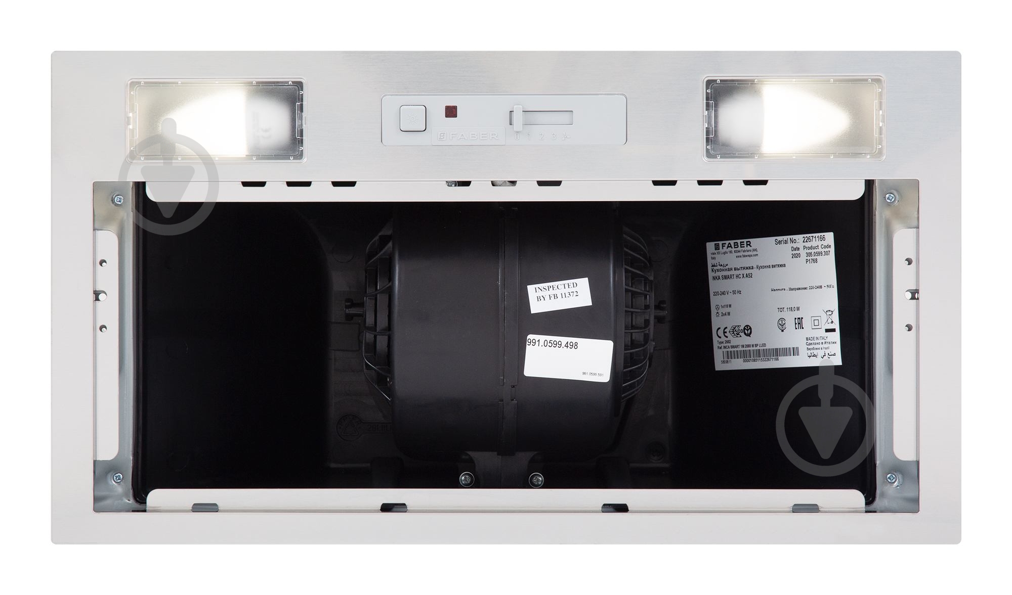 Витяжка Faber INKA SMART HC X A52 - фото 18
