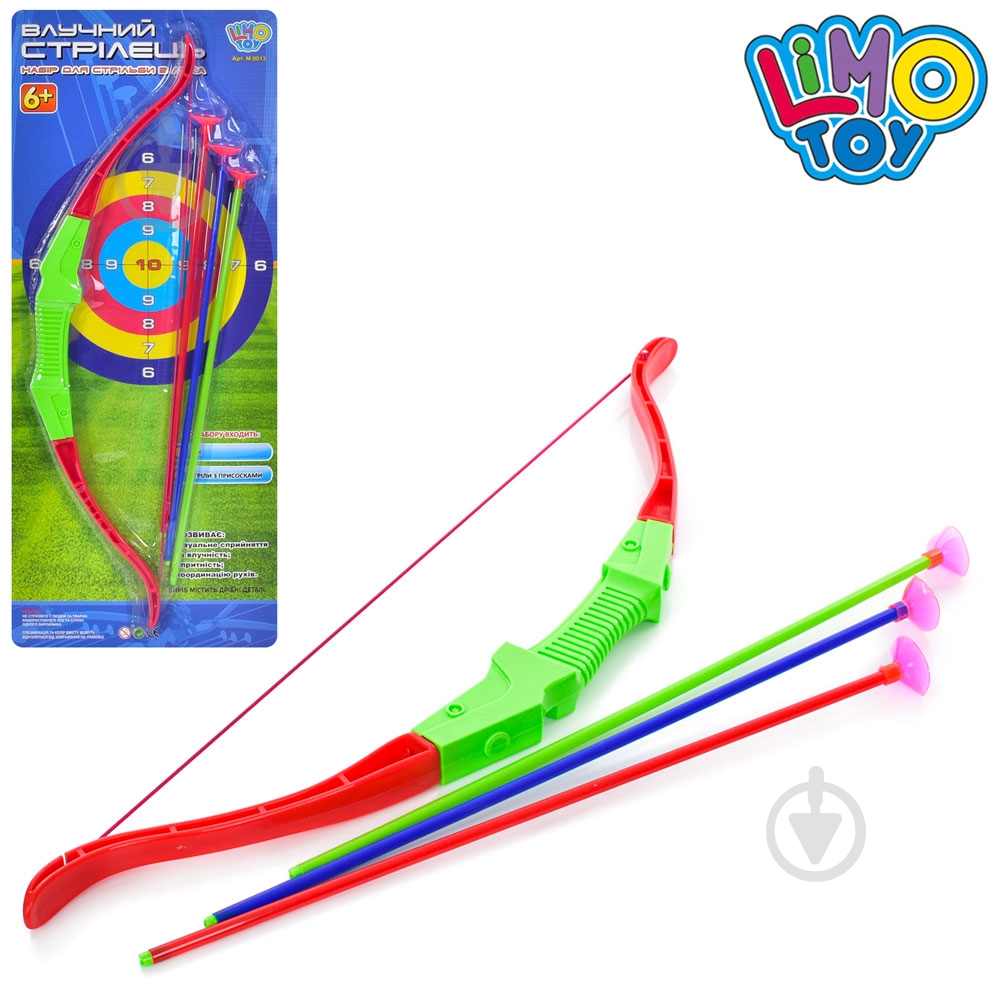 Лук Limo Toy M 0013 - фото 2