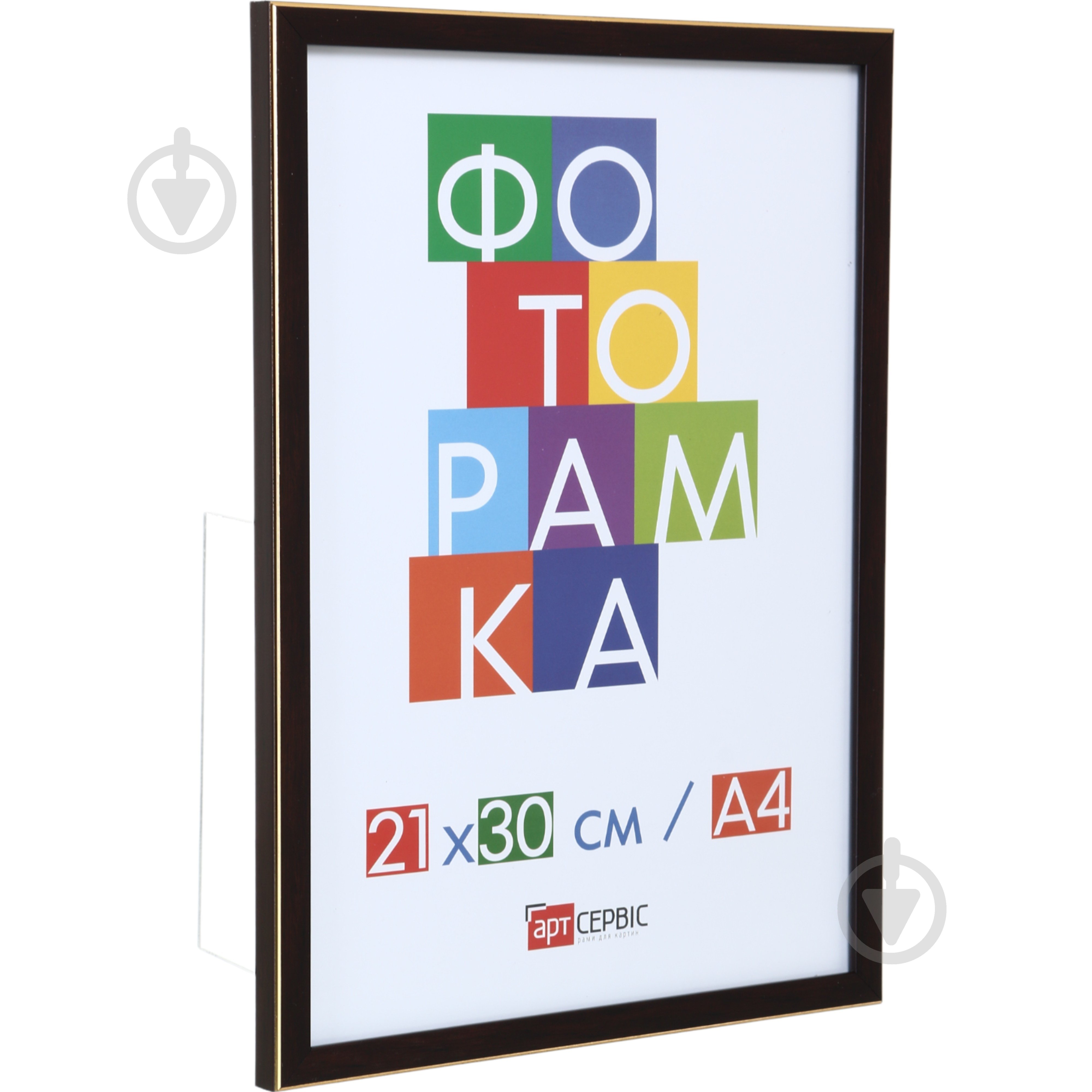 Рамка для фотографии со стеклом Арт-Сервіс ЭА-01293 1 фото 21х30 см коричневый - фото 2