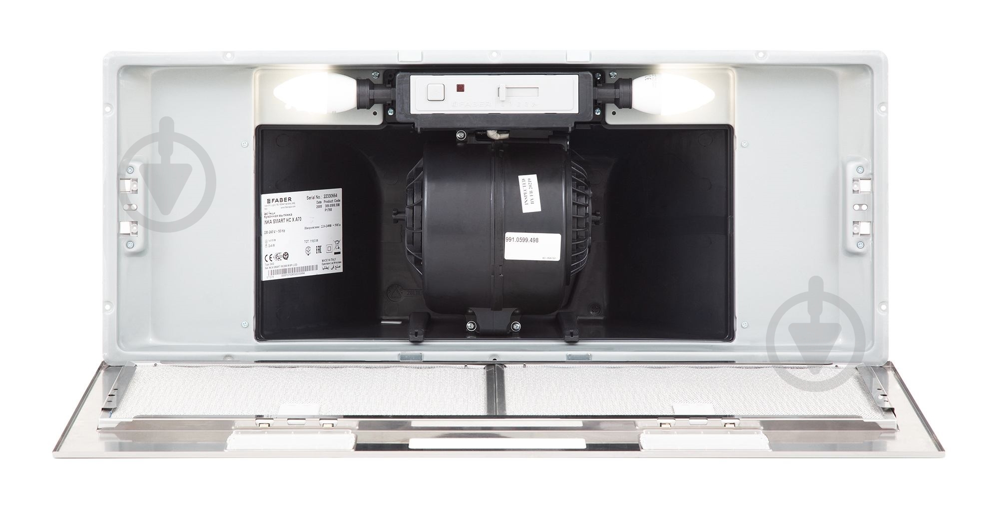 Вытяжка Faber Inka Smart HC X A70 - фото 6 Вытяжка Faber Inka Smart HC X A70 - фото 6