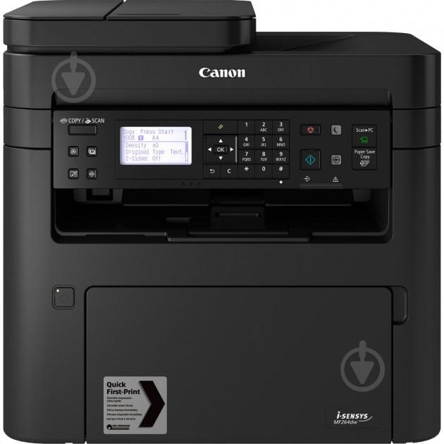 БФП Canon i-SENSYS MF264dw А4 (2925C016BND1) - фото 1