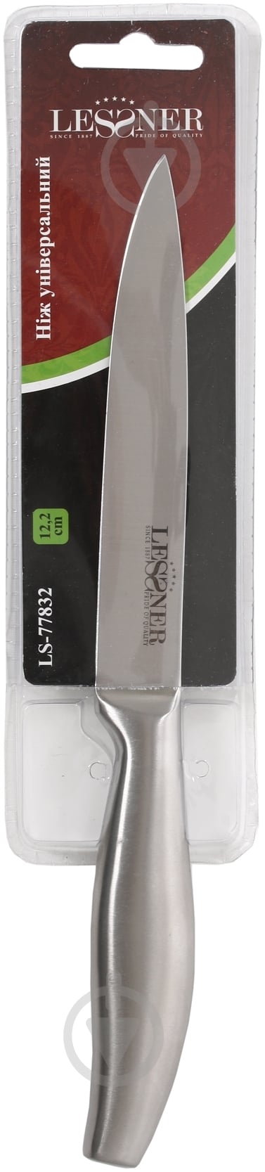Нож универсальный Lessner 12,2 см 77832 - фото 2