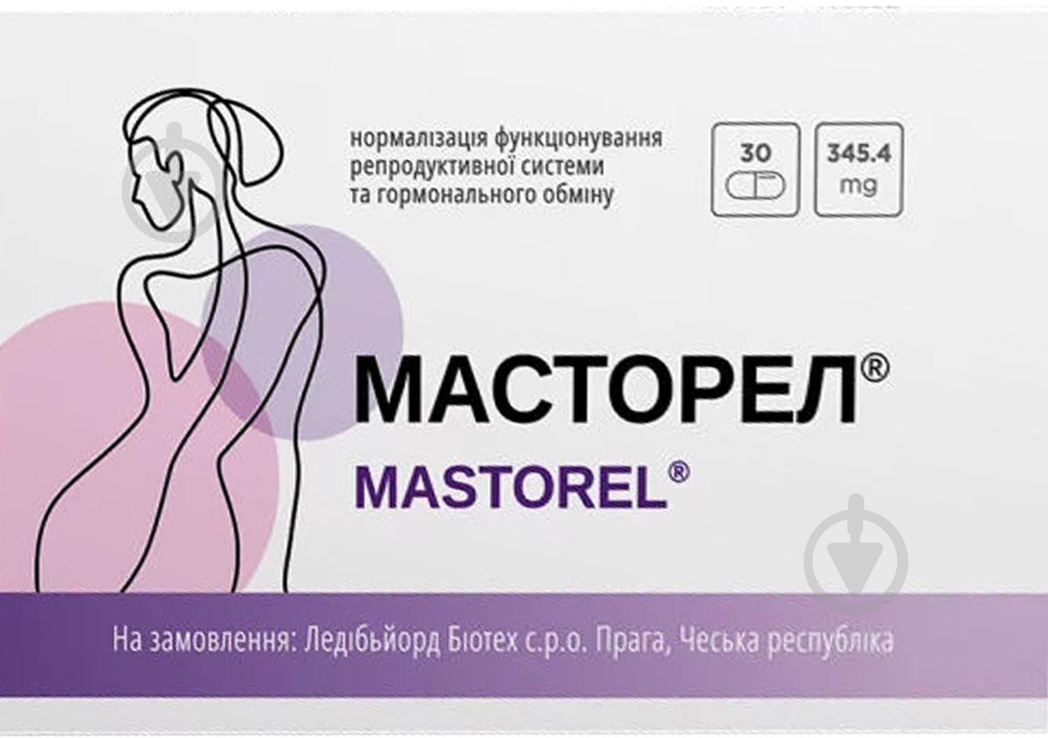 Масторел № 30 капсулы - фото 1