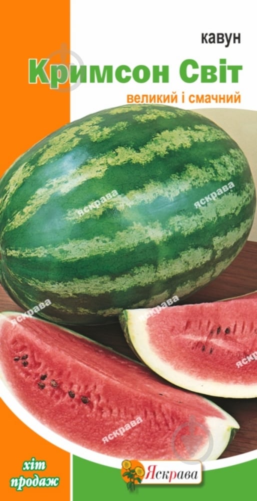 Насіння Яскрава кавун Крімсон світ 2 г (4823069800376) - фото 1