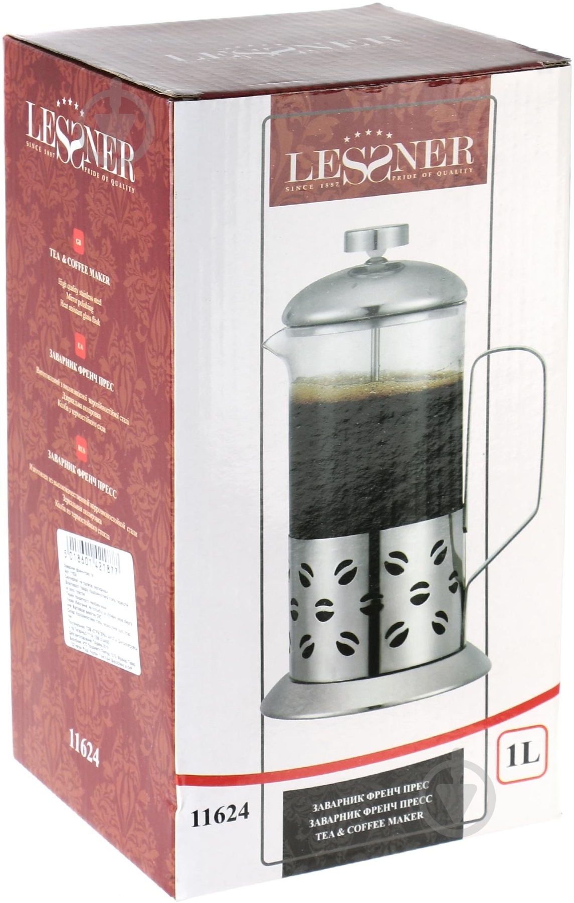 Френч-пресс Lessner 1 л 11624 - фото 3