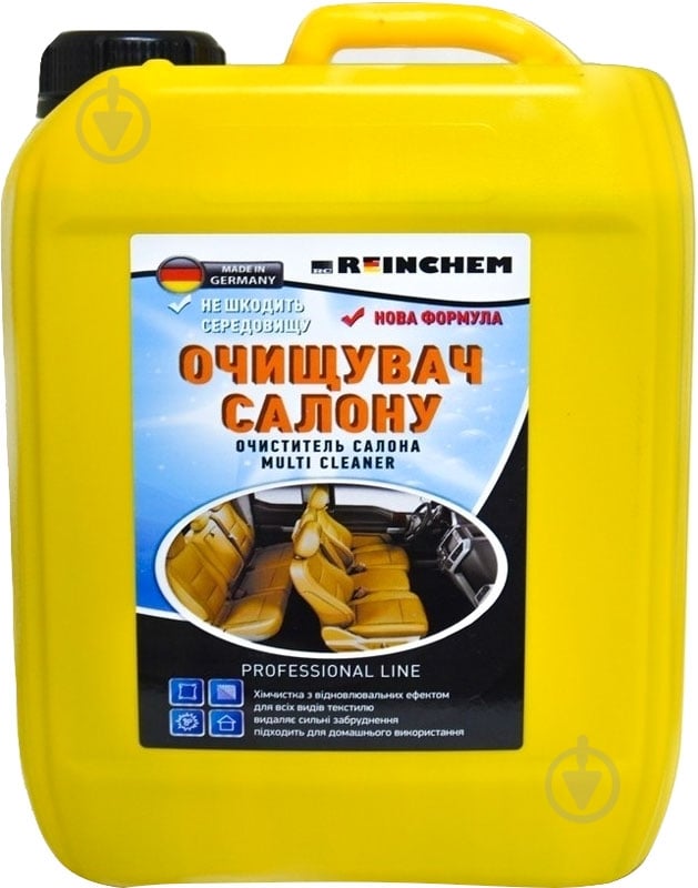 Химчистка салона REINCHEM 5000 мл - фото 1