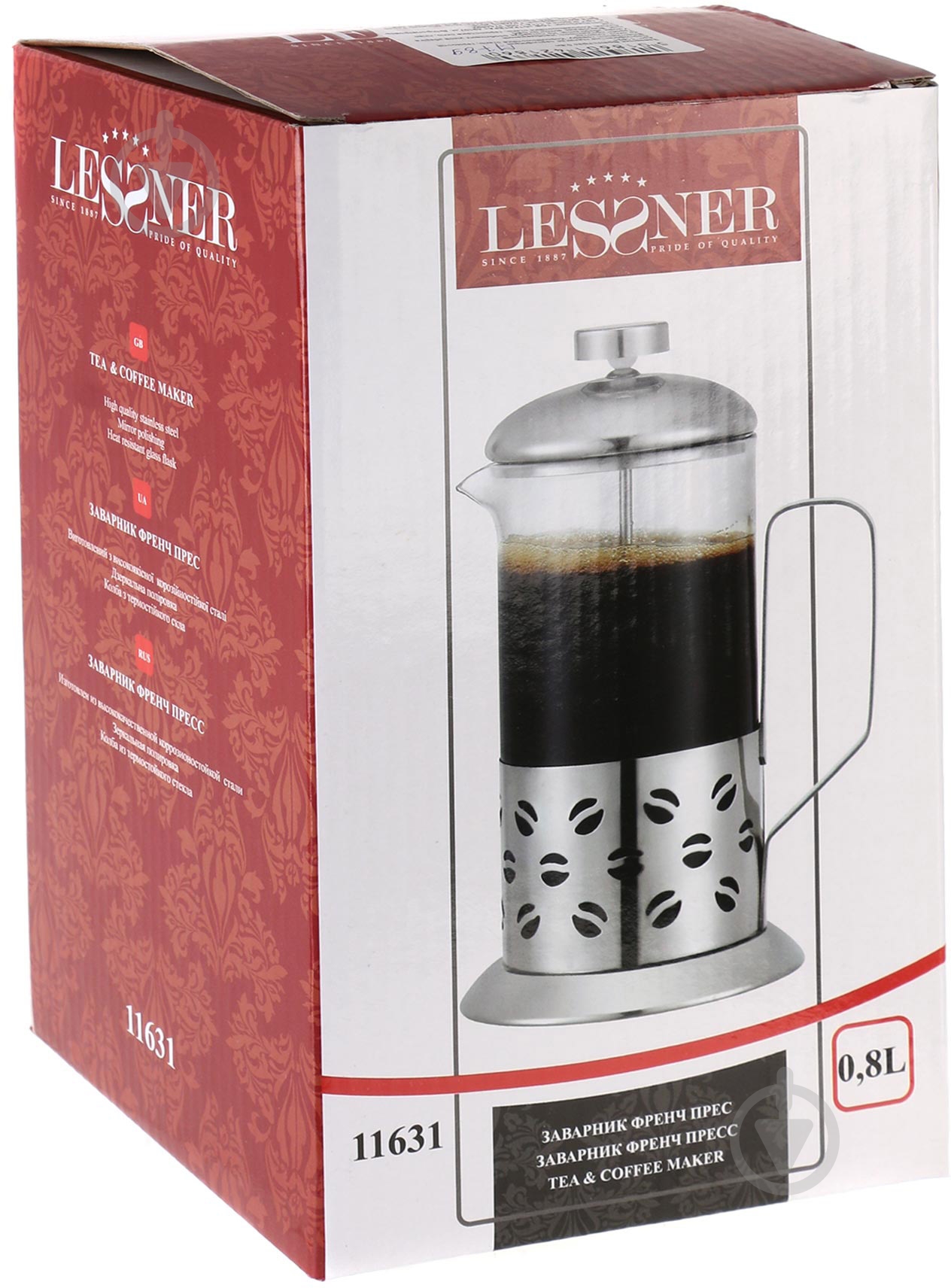 Френч-пресс Lessner 0,8 л 11631 - фото 2