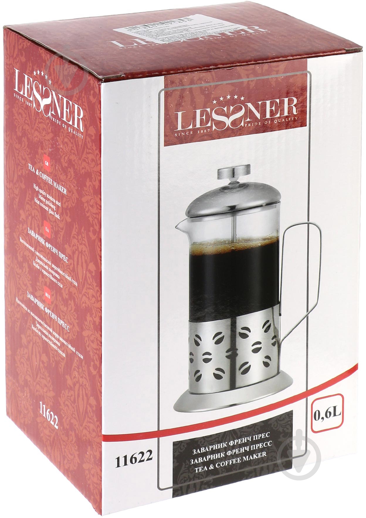 Френч-пресс Lessner 0,6 л 11622 - фото 2