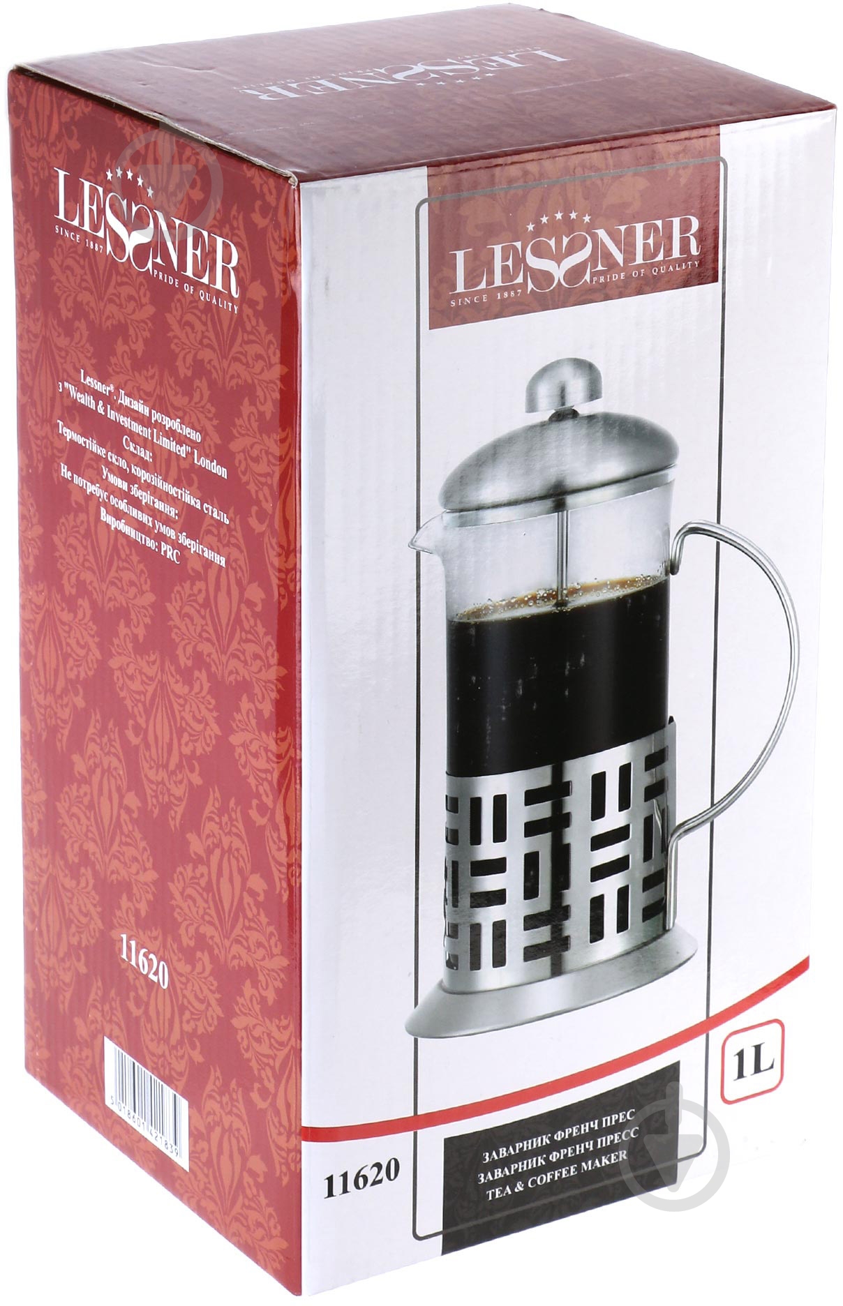 Френч-пресс Lessner 1 л 11620 - фото 2