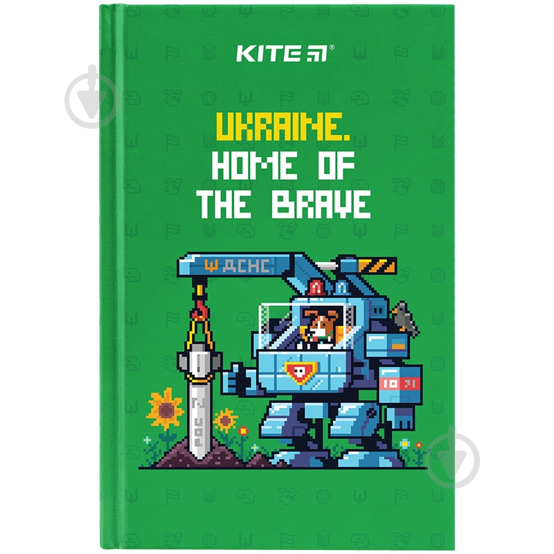 Книга для записей KITE UA-4 - фото 1 Книга для записей KITE UA-4 - фото 1