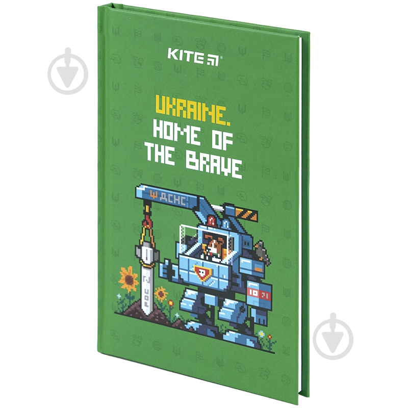 Книга для записей KITE UA-4 - фото 3 Книга для записей KITE UA-4 - фото 3