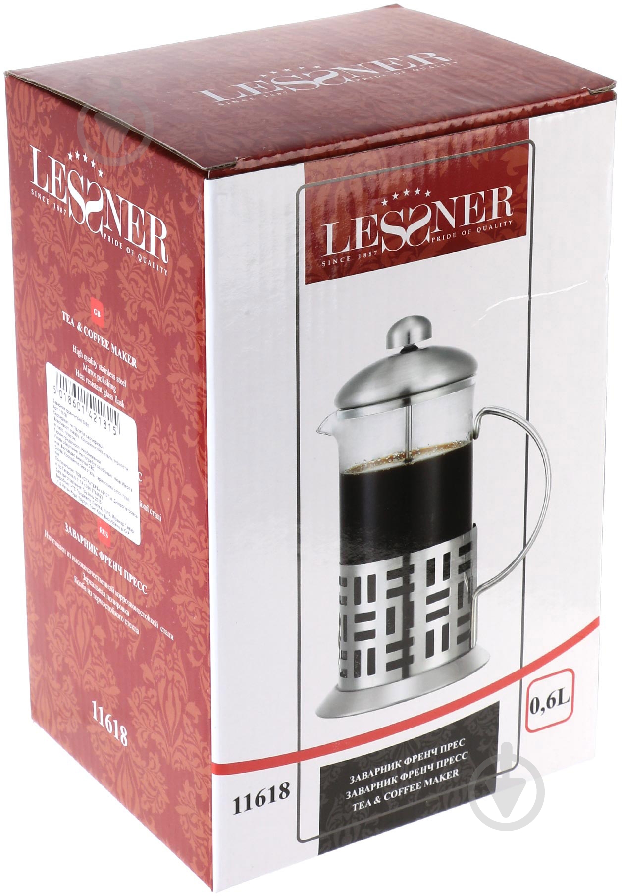 Френч-пресс Lessner 0,6 л 11618 - фото 2