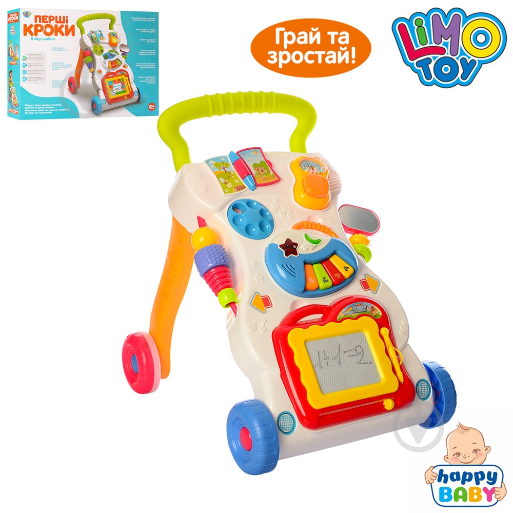 Каталка-ходунок Limo Toy HE0801 - фото 1 Каталка-ходунок Limo Toy HE0801 - фото 1