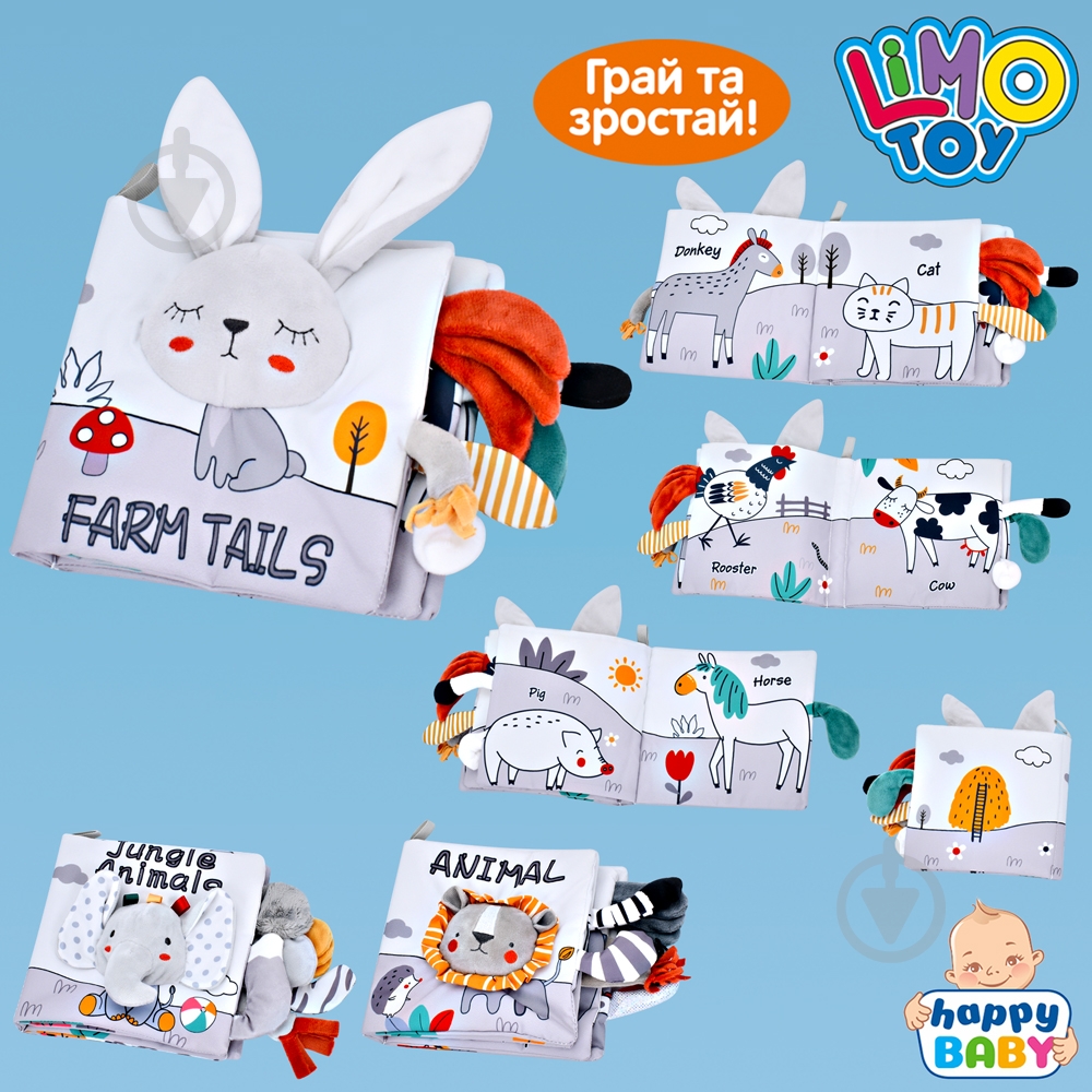 Подвеска на коляску Limo Toy 9397A 9397A-A 9397A- - фото 2 Подвеска на коляску Limo Toy 9397A 9397A-A 9397A- - фото 2