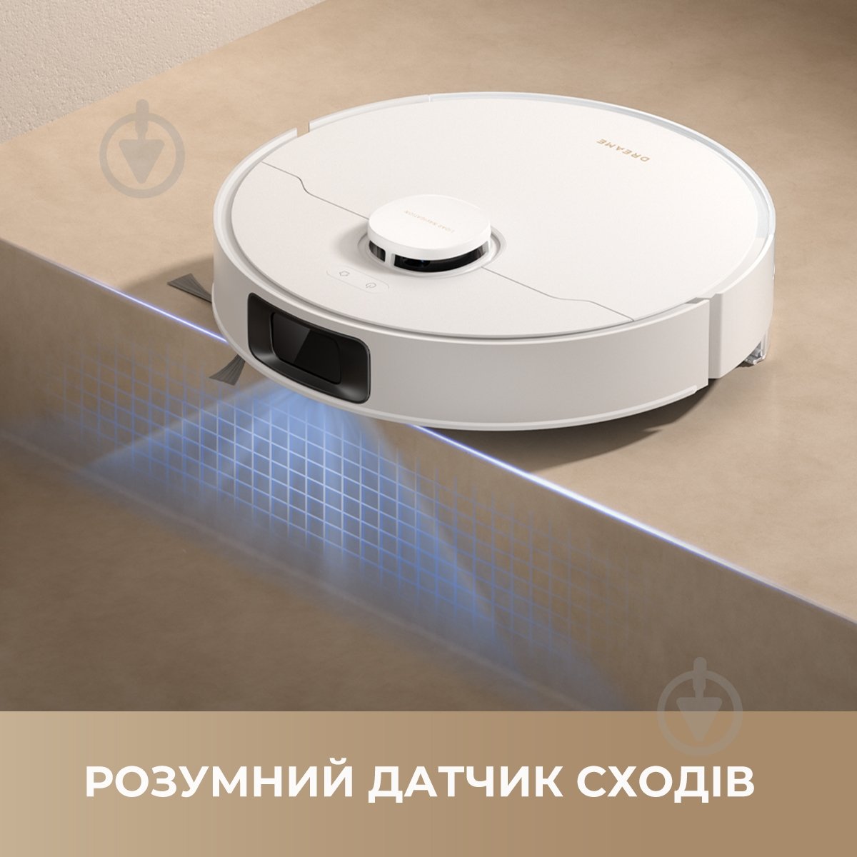 Робот-пылесос DREAME Bot D20 (RLD35GA-bl) black - фото 9 Робот-пылесос DREAME Bot D20 (RLD35GA-bl) black - фото 9