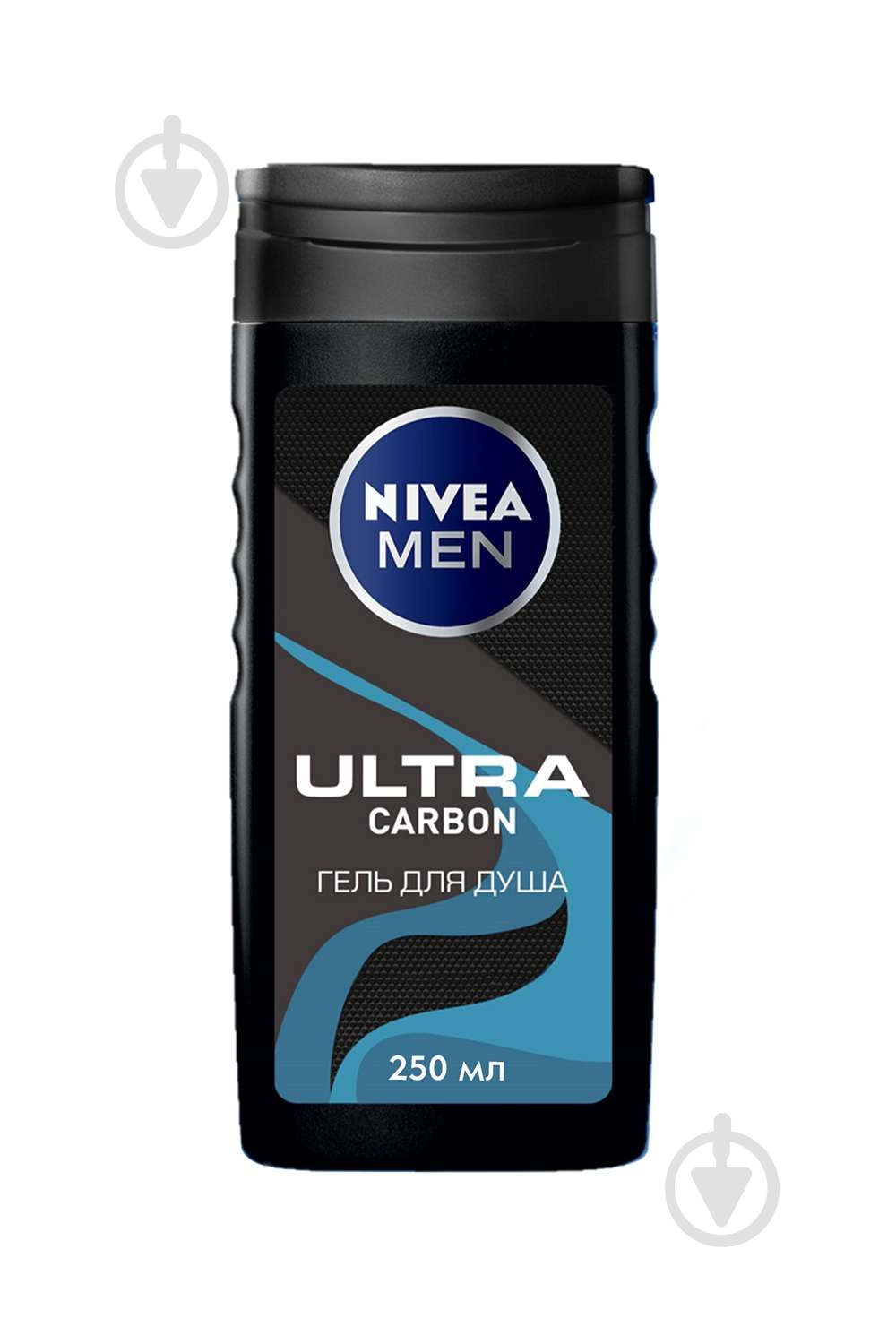 Гель для душа Nivea MEN Ultra Carbon 250 мл - фото 1