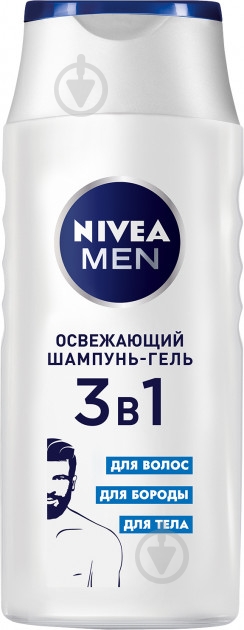 Шампунь-гель Nivea 3в1 Освежающий для волос, бороды и тела 250 мл 286 г - фото 1 Шампунь-гель Nivea 3в1 Освежающий для волос, бороды и тела 250 мл 286 г - фото 1