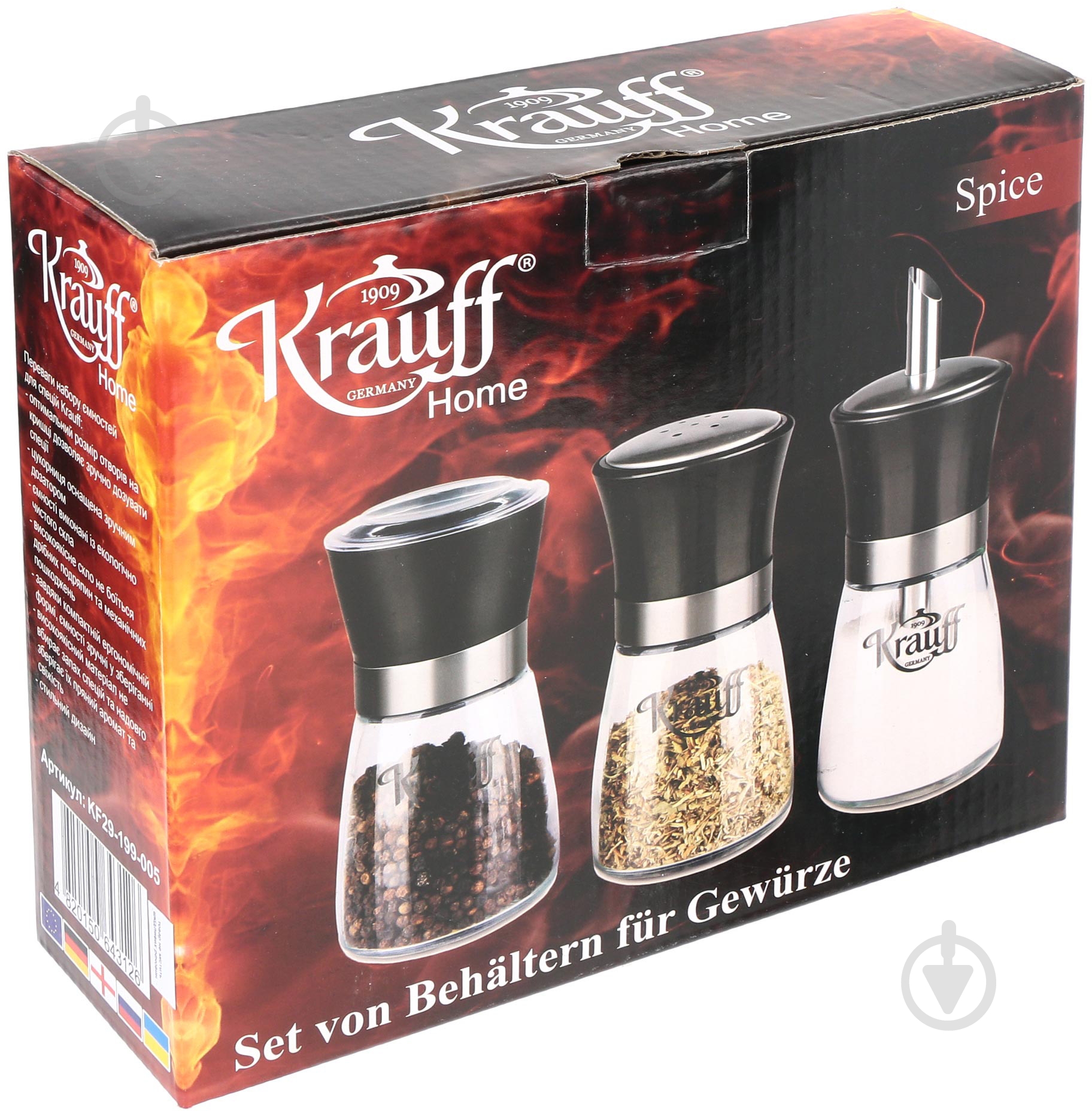 Набор для специй Krauff 3 предмета 29-199-005 - фото 2