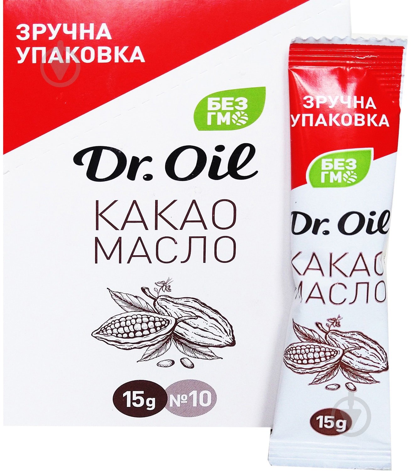 Какао масло Dr.Oil (внутреннего употребления) № 10 пакетик - фото 1