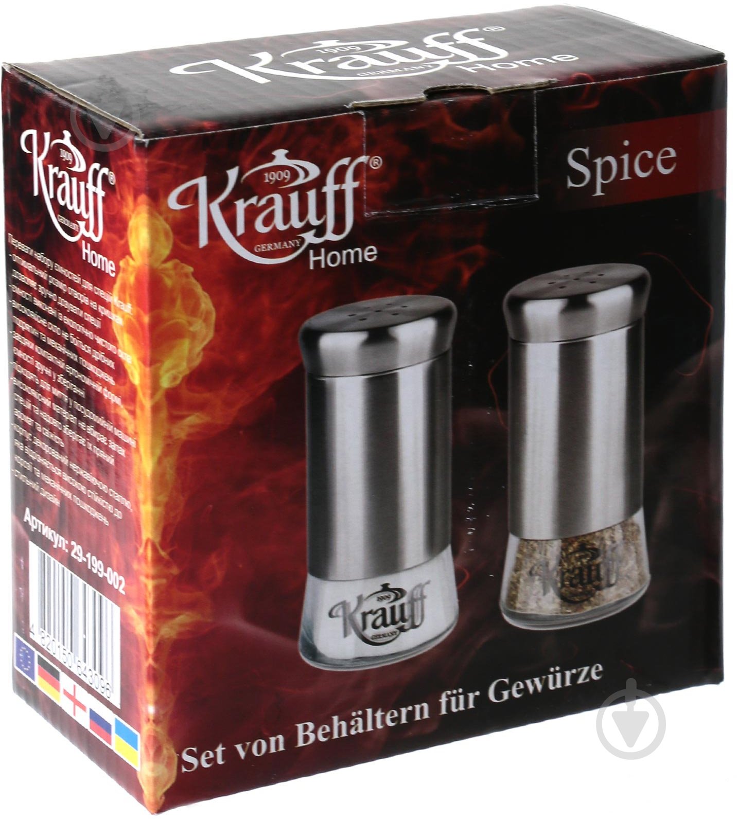 Набор для соли и перца Krauff 2 предмета 29-199-002 - фото 5 Набор для соли и перца Krauff 2 предмета 29-199-002 - фото 5