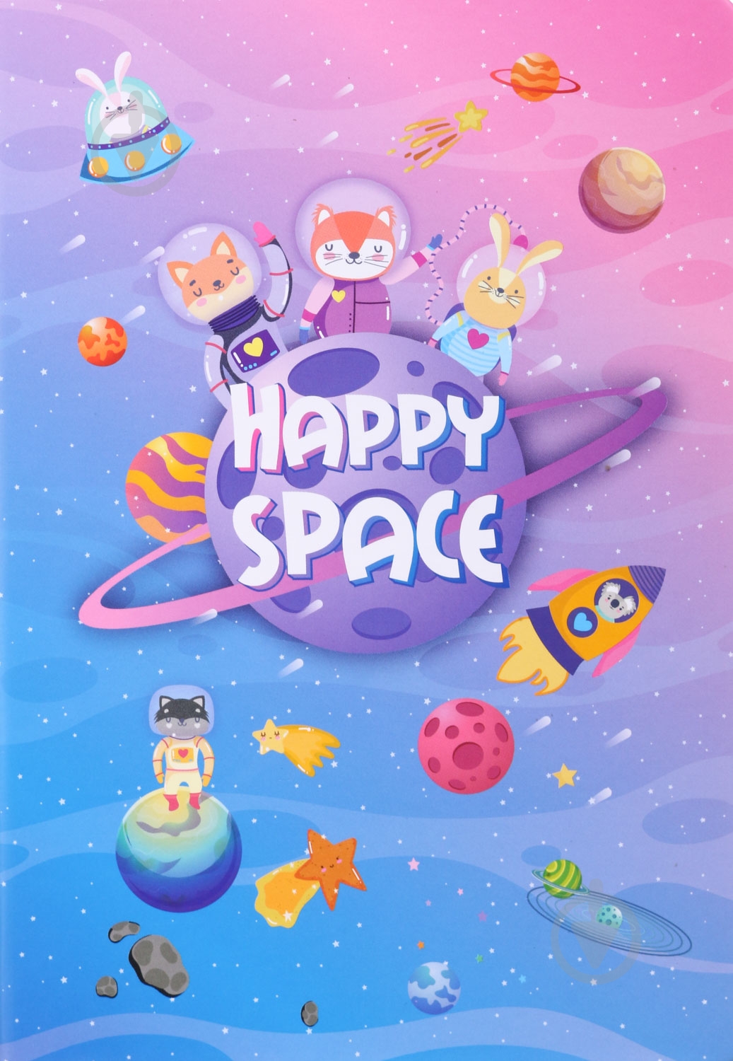 Набор канцелярский Happy Space - фото 8