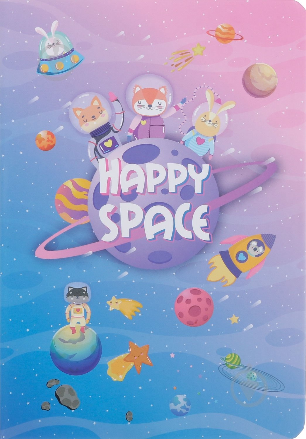 Блокнот Happy space 2 - фото 1