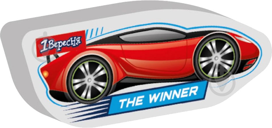Ластик Winner 1 вересня - фото 1
