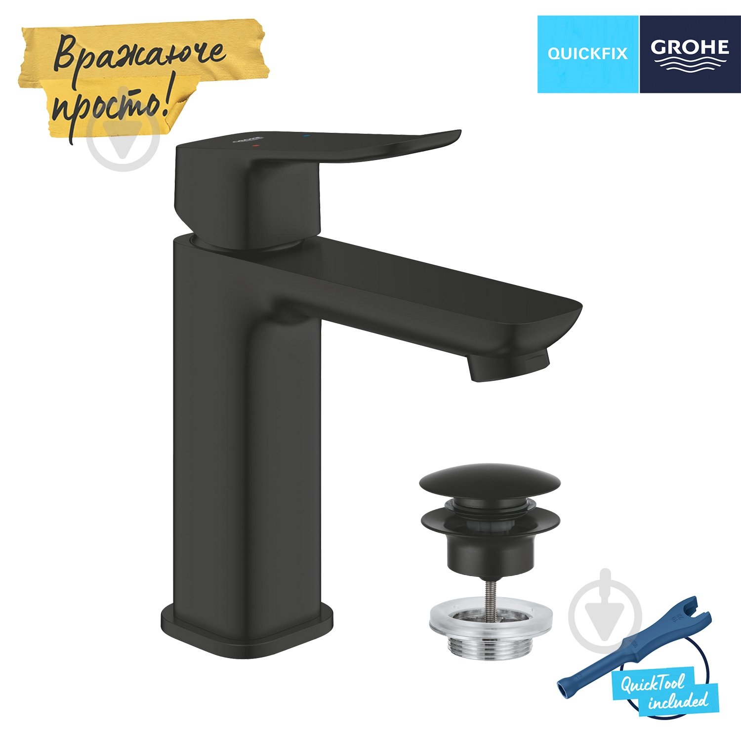 Змішувач для умивальника Grohe QuickFix Dice M-Size 1018332430 з донним клапаном - фото 5 Змішувач для умивальника Grohe QuickFix Dice M-Size 1018332430 з донним клапаном - фото 5