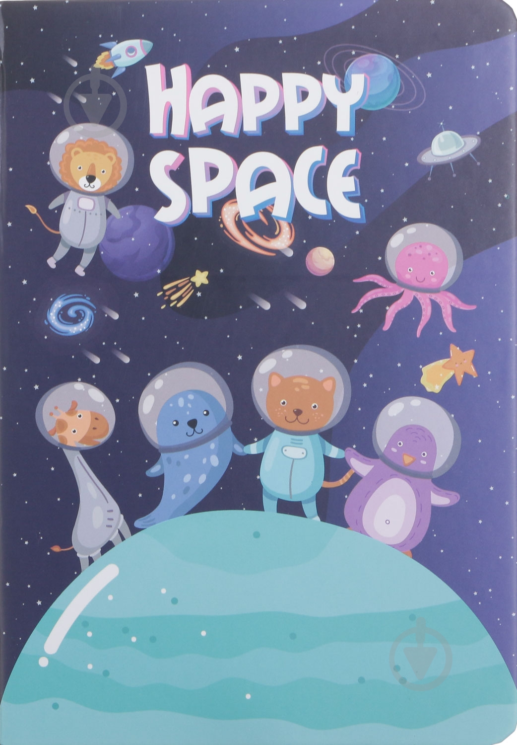 Блокнот Happy space 1 - фото 1 Блокнот Happy space 1 - фото 1